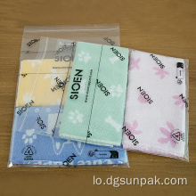 GRS Recycled Seli Heal Bags ດ້ວຍຄໍາເຕືອນຂອງ SuffoCation